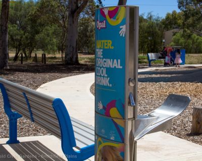 Spa Ao 181221 Smithfieldmemorialgardens 3752